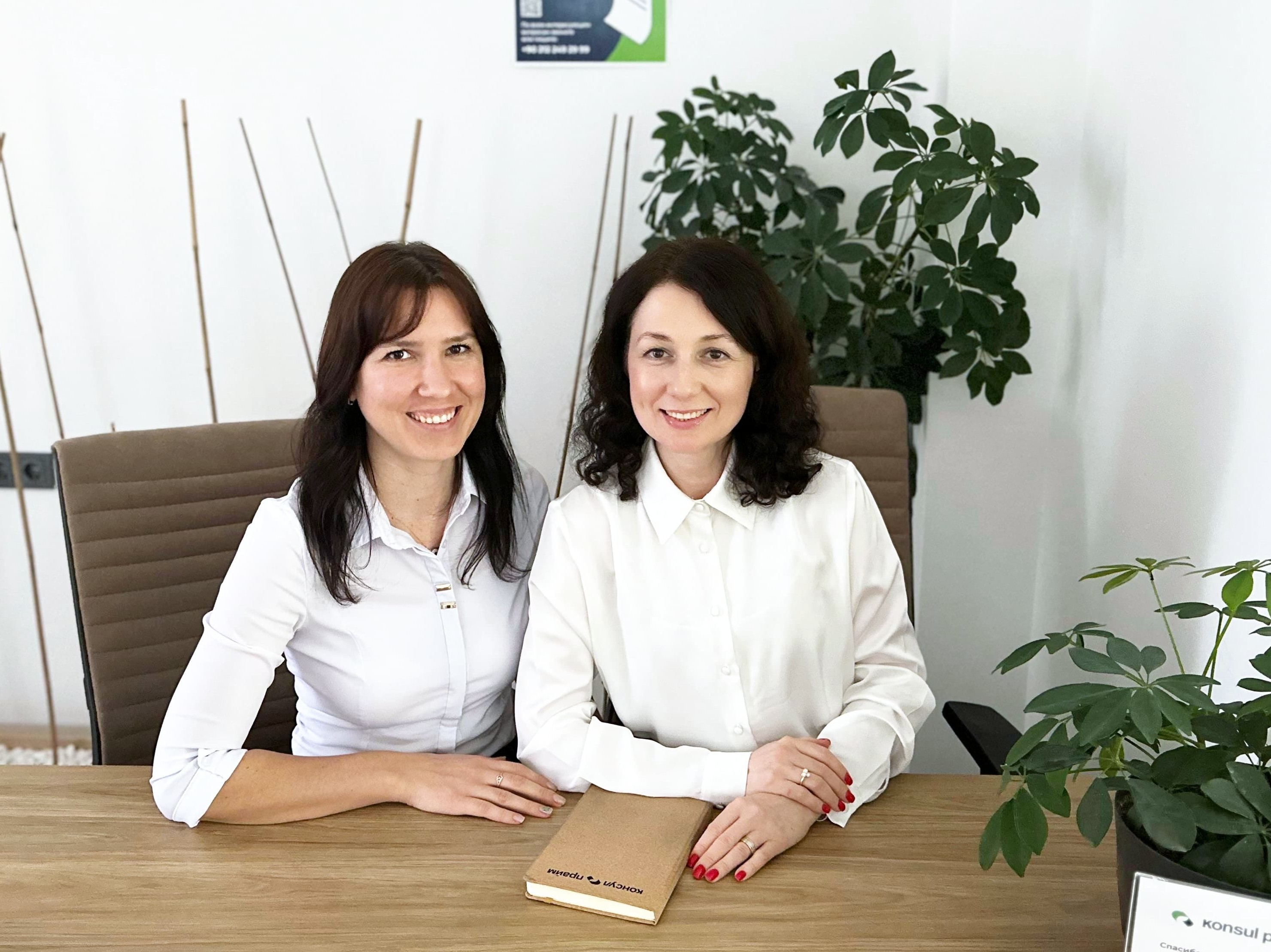 Team image